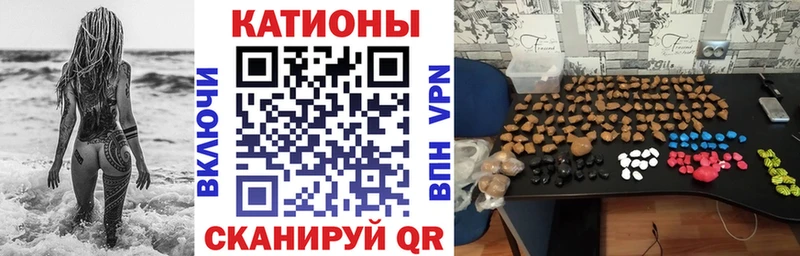 Амфетамин Менделеевск