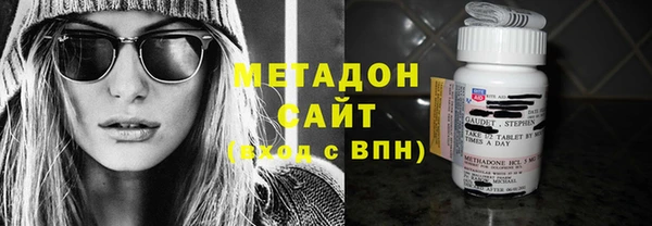 apvp Алексеевка