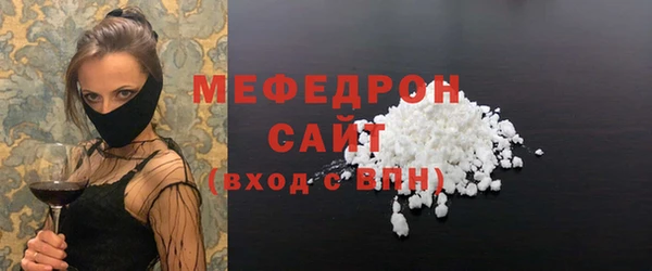 марки lsd Абдулино