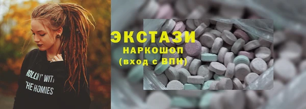 apvp Алексеевка