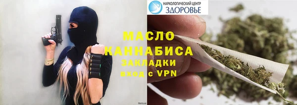 apvp Алексеевка