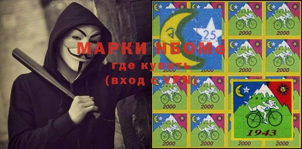 а пвп мука Алзамай