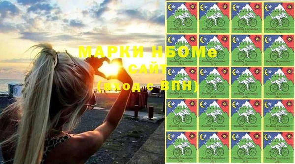 мяу мяу мука Абинск