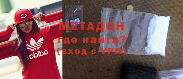 apvp Алексеевка