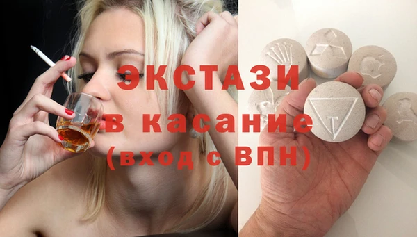 apvp Алексеевка